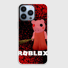 Чехол для iPhone 13 Pro с принтом Roblox piggy Свинка Пигги. в городе Новоалтайск,  |  | game | gamer | logo | minecraft | piggi | roblox | simulator | игра | конструктор | лого | пигги | свинья | симулятор | строительство | фигура