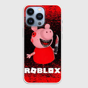 Чехол для iPhone 13 Pro с принтом Roblox piggy Свинка Пигги. в городе Новоалтайск,  |  | game | gamer | logo | minecraft | piggi | roblox | simulator | игра | конструктор | лого | пигги | свинья | симулятор | строительство | фигура