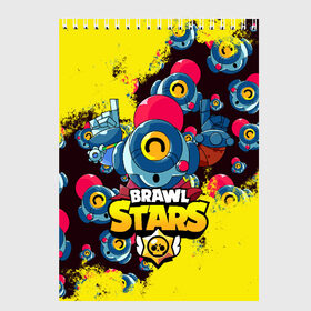 Скетчбук с принтом NANI Brawl Stars в городе Новоалтайск, 100% бумага
 | 48 листов, плотность листов — 100 г/м2, плотность картонной обложки — 250 г/м2. Листы скреплены сверху удобной пружинной спиралью | 8 bit | brawl | crow | leon | max | mecha | nani | nani brawl stars | sally | spike | sprout | stars | werewolf | wolf | бравл | волк | ворон | кроу | леон | макс | нани | нани brawl stars | оборотень | робот | салли | спраут | старз | ста