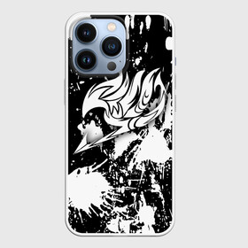 Чехол для iPhone 13 Pro с принтом Хвост Феи белые кляксы в городе Новоалтайск,  |  | Тематика изображения на принте: fairy tail | happy | natsu | грей фуллбастер | добенгаль | иксид | кавазу | лектор | локи | люси | нацу | нацу драгнил | ничия | пантер лили | тока | фейри тейл | фрош | хвост феи | хэппи | чарли | эрза