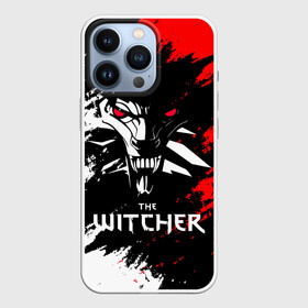 Чехол для iPhone 13 Pro с принтом The Witcher. в городе Новоалтайск,  |  | netflix | the witcher | американский сериал | ве витчер | ведьмак | геральт | игра | кино | нетфликс | популярные иллюстрации | сериал | сериалы | фильмы | фэнтези