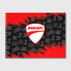 Альбом для рисования с принтом DUCATI [2] в городе Новоалтайск, 100% бумага
 | матовая бумага, плотность 200 мг. | Тематика изображения на принте: ducati | moto | дукати | мото | мотоцикл