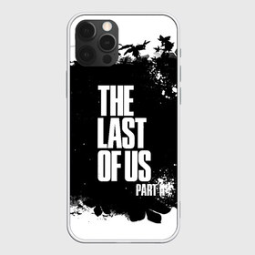 Чехол для iPhone 12 Pro Max с принтом ОДНИ ИЗ НАС l THE LAST OF US в городе Новоалтайск, Силикон |  | Тематика изображения на принте: ellie | game | joel | naughty dog | part 2 | the last of us | джоэл | одни из нас | элли