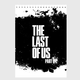 Скетчбук с принтом ОДНИ ИЗ НАС l THE LAST OF US в городе Новоалтайск, 100% бумага
 | 48 листов, плотность листов — 100 г/м2, плотность картонной обложки — 250 г/м2. Листы скреплены сверху удобной пружинной спиралью | Тематика изображения на принте: ellie | game | joel | naughty dog | part 2 | the last of us | джоэл | одни из нас | элли