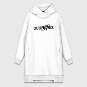 Платье-худи хлопок с принтом CULTURE ROCK в городе Новоалтайск,  |  | culture | culture rock | rock | колючая проволока | колючка | проволока | рок | рок культура | рок музыка | рука