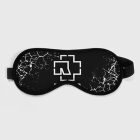 Маска для сна 3D с принтом RAMMSTEIN | РАМШТАЙН в городе Новоалтайск, внешний слой — 100% полиэфир, внутренний слой — 100% хлопок, между ними — поролон |  | lindemann | lm | rammstein | rock | кристиан лоренц | линдеманн | лм | музыка | рамштайн | рок | тилль линдеманн