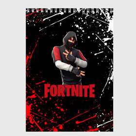 Скетчбук с принтом FORTNITE x IKONIK в городе Новоалтайск, 100% бумага
 | 48 листов, плотность листов — 100 г/м2, плотность картонной обложки — 250 г/м2. Листы скреплены сверху удобной пружинной спиралью | deadmau5 | fortnite | fortnite 2 | fortnite x маршмелло | ikonik | marshmello | ninja | ninja streamer | raven | travis scott | ворон | иконик | ниндзя | пили | рейвен | трэвис скотт | фортнайт