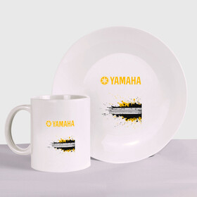 Набор: тарелка + кружка с принтом YAMAHA (Z) в городе Новоалтайск, керамика | Кружка: объем — 330 мл, диаметр — 80 мм. Принт наносится на бока кружки, можно сделать два разных изображения. 
Тарелка: диаметр - 210 мм, диаметр для нанесения принта - 120 мм. | Тематика изображения на принте: 2020 | auto | bike | moto | motorcycle | sport | авто | автомобиль | автомобильные | байк | бренд | марка | машины | мото | мотоциклы | спорт