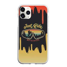 Чехол для iPhone 11 Pro матовый с принтом Just Ride MOTOCROSS (Z) в городе Новоалтайск, Силикон |  | 2020 | auto | bike | moto | motorcycle | sport | авто | автомобиль | автомобильные | байк | бренд | марка | машины | мото | мотоциклы | спорт