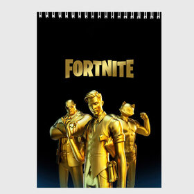 Скетчбук с принтом FORTNITE GOLD SQUAD в городе Новоалтайск, 100% бумага
 | 48 листов, плотность листов — 100 г/м2, плотность картонной обложки — 250 г/м2. Листы скреплены сверху удобной пружинной спиралью | 2 часть | 3 season | 3 сезон | fortnite | gold | midas | squad | мидас | фортнайт