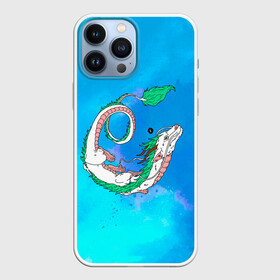 Чехол для iPhone 13 Pro Max с принтом Унесенные призраками Хаку в городе Новоалтайск,  |  | Тематика изображения на принте: аниме | анимешник | безликий | бирюза | бог | герои | детские | дикие | дракон | звери | змей | иероглифы | каонаси | крылья | любовь | манга | мифические | мультфильм | небо | облака | персонажи