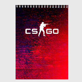 Скетчбук с принтом CS GO КС ГО в городе Новоалтайск, 100% бумага
 | 48 листов, плотность листов — 100 г/м2, плотность картонной обложки — 250 г/м2. Листы скреплены сверху удобной пружинной спиралью | asiimov | counter | counter strike | counterstrike | cs go | cs:go | csgo | global | offensive | strike | гоу | каэс | контер | контр | контра | контрстрайк | кс го | кс:го | ксго | страйк | сы пщ