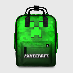 Женский рюкзак 3D с принтом MINECRAFT / МАЙНКРАФТ в городе Новоалтайск, 100% полиэстер | лямки с регулируемой длиной, сверху ручки, чтобы рюкзак нести как сумку. Основное отделение закрывается на молнию, как и внешний карман. Внутри два дополнительных кармана, один из которых закрывается на молнию. По бокам два дополнительных кармашка, куда поместится маленькая бутылочка
 | craft | creeper | dungeons | game | games | logo | mine | minecraft | miner | rhfan | vfqy | vfqyrhfan | zombie | данжен | зомби | игра | игры | крафт | крипер | лого | логотип | майкрафт | майн | майнкрафт | символ | скфае | ьшту | ьштускфае