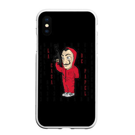 Чехол для iPhone XS Max матовый с принтом БУМАЖНЫЙ ДОМ в городе Новоалтайск, Силикон | Область печати: задняя сторона чехла, без боковых панелей | bella ciao | berlin | denver | helsinki | la casa de papel | moscow | nairobi | netflix | oslo | professor | rio | spain | tokyo | белла чао | берлин | бумажный дом | денвер | испания | лиссабон | москва | найроби | нетфликс | осло | палермо