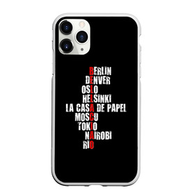 Чехол для iPhone 11 Pro Max матовый с принтом БУМАЖНЫЙ ДОМ в городе Новоалтайск, Силикон |  | bella ciao | berlin | denver | helsinki | la casa de papel | moscow | nairobi | netflix | oslo | professor | rio | spain | tokyo | белла чао | берлин | бумажный дом | денвер | испания | лиссабон | москва | найроби | нетфликс | осло | палермо