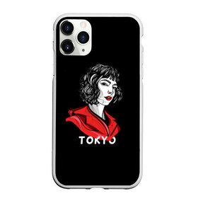 Чехол для iPhone 11 Pro Max матовый с принтом БУМАЖНЫЙ ДОМ в городе Новоалтайск, Силикон |  | bella ciao | berlin | denver | helsinki | la casa de papel | moscow | nairobi | netflix | oslo | professor | rio | spain | tokyo | белла чао | берлин | бумажный дом | денвер | испания | лиссабон | москва | найроби | нетфликс | осло | палермо