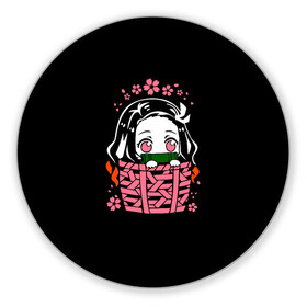 Коврик для мышки круглый с принтом KIMETSU NO YAIBA NEZUKO | НЕЗУКО в городе Новоалтайск, резина и полиэстер | круглая форма, изображение наносится на всю лицевую часть | demon slayer | kimetsu no yaiba | nezuko | shinobu | slayer | tanjiro | zenitsu | гию томиока | зенитцу | иноске хашибира | клинок рассекающий демонов | незуко | танджиро | шинобу кочо