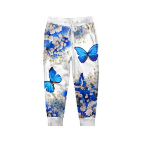 Детские брюки 3D с принтом Butterfly | Blue White в городе Новоалтайск, 100% полиэстер | манжеты по низу, эластичный пояс регулируется шнурком, по бокам два кармана без застежек, внутренняя часть кармана из мелкой сетки | butterfly | earth | flowers | forest | neon | бабочки | весенняя | весна | зелень | земля | зима | зимняя | искусство | краски | лес | летняя | лето | море | неон | океан | осенняя | природа | приятная | растения | рестение