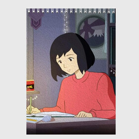 Скетчбук с принтом lofi в городе Новоалтайск, 100% бумага
 | 48 листов, плотность листов — 100 г/м2, плотность картонной обложки — 250 г/м2. Листы скреплены сверху удобной пружинной спиралью | Тематика изображения на принте: coronavirus | hip hop | homework | lo fi | lofi | meme | study girl | vaporwave | вэйпорвэйв | девочка | дом | карантин | колледж | коронавирус | кот | лето | ло фай | лоу фай | мем | музыка | универ | учится | хип
