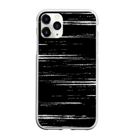 Чехол для iPhone 11 Pro Max матовый с принтом РЕЗКИ ШТРИХИ в городе Новоалтайск, Силикон |  | 2020 | абстракция | геометрия | лето | лето2020 | полосы | фигуры | штрихи