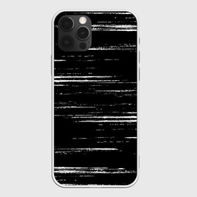 Чехол для iPhone 12 Pro Max с принтом РЕЗКИ ШТРИХИ в городе Новоалтайск, Силикон |  | 2020 | абстракция | геометрия | лето | лето2020 | полосы | фигуры | штрихи