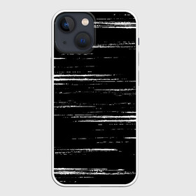 Чехол для iPhone 13 mini с принтом РЕЗКИ ШТРИХИ. в городе Новоалтайск,  |  | 2020 | абстракция | геометрия | лето | лето2020 | полосы | фигуры | штрихи