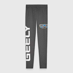 Леггинсы 3D с принтом GEELY. в городе Новоалтайск, 80% полиэстер, 20% эластан | Эластичный пояс, зауженные к низу, низкая посадка | abstract | auto | brand | car | geely | geometry | sport | texture | абстракция | авто | автомобильные | бренд | геометрия | джили | классика | машины | модные | спорт | стиль | текстура