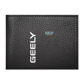 Обложка для студенческого билета с принтом GEELY. в городе Новоалтайск, натуральная кожа | Размер: 11*8 см; Печать на всей внешней стороне | Тематика изображения на принте: abstract | auto | brand | car | geely | geometry | sport | texture | абстракция | авто | автомобильные | бренд | геометрия | джили | классика | машины | модные | спорт | стиль | текстура