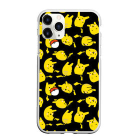 Чехол для iPhone 11 Pro Max матовый с принтом Пикачу в городе Новоалтайск, Силикон |  | doodling | pikachu | pokemon | textures | дудлинг | желтый покемон | пика пика | пикачу | покемон | покемоны | стикербомбинг | текстуры | фон