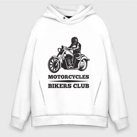 Мужское худи Oversize хлопок с принтом Biker (Z) в городе Новоалтайск, френч-терри — 70% хлопок, 30% полиэстер. Мягкий теплый начес внутри —100% хлопок | боковые карманы, эластичные манжеты и нижняя кромка, капюшон на магнитной кнопке | Тематика изображения на принте: 2020 | auto | bike | enduro | ktm | moto | motorcycle | rider | sport | авто | автомобиль | автомобильные | байк | бренд | ктм | марка | машины | мото | мотоциклы | спорт
