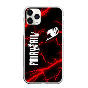 Чехол для iPhone 11 Pro Max матовый с принтом FAIRY TAIL ХВОСТ ФЕИ в городе Новоалтайск, Силикон |  | fairy tail | happy | natsu | грей фуллбастер | добенгаль | иксид | кавазу | лектор | локи | люси | нацу | нацу драгнил | ничия | пантер лили | тока | фейри тейл | фрош | хвост феи | хэппи | чарли | эрза