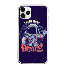 Чехол для iPhone 11 Pro матовый с принтом I NEED MORE SPACE (Z) в городе Новоалтайск, Силикон |  | galaxy | maven | nasa | space | space company | star | астрономия | галактика | джемини | дискавери | звезды | кассини | космическая компания | космос | кьюриосити | магеллан | меркурий | наса | скайлэб | спейс шаттл
