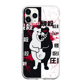 Чехол для iPhone 11 Pro Max матовый с принтом Monokuma в городе Новоалтайск, Силикон |  | Тематика изображения на принте: danganronpa | директор | пик надежды | ученик | школа