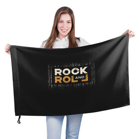 Флаг 3D с принтом Rock and Roll (Z) в городе Новоалтайск, 100% полиэстер | плотность ткани — 95 г/м2, размер — 67 х 109 см. Принт наносится с одной стороны | rock | rock and roll | блюз | госпел | драйв | кантри | качайся и катись | музыка | музыкальная | панк | панки | рок | рок н ролл | рокер | хой