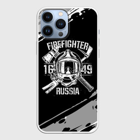Чехол для iPhone 13 Pro Max с принтом FIREFIGHTER 1649 RUSSIA в городе Новоалтайск,  |  | 112 | 27 декабря | firefighter | багор | белая | герб | гкчс | знак | лого | логотип | маска | мчс | мчсник | пожарная охрана | пожарник | пожарный | пч | россии | рф | серая | символ | служба | состаренная