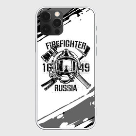 Чехол для iPhone 12 Pro Max с принтом FIREFIGHTER 1649 RUSSIA в городе Новоалтайск, Силикон |  | Тематика изображения на принте: 112 | 27 декабря | firefighter | багор | белая | герб | гкчс | знак | лого | логотип | маска | мчс | мчсник | пожарная охрана | пожарник | пожарный | пч | россии | рф | серая | символ | служба | состаренная
