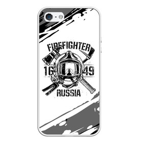 Чехол для iPhone 5/5S матовый с принтом FIREFIGHTER 1649 RUSSIA в городе Новоалтайск, Силикон | Область печати: задняя сторона чехла, без боковых панелей | 112 | 27 декабря | firefighter | багор | белая | герб | гкчс | знак | лого | логотип | маска | мчс | мчсник | пожарная охрана | пожарник | пожарный | пч | россии | рф | серая | символ | служба | состаренная