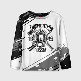 Детский лонгслив 3D с принтом FIREFIGHTER 1649 RUSSIA в городе Новоалтайск, 100% полиэстер | длинные рукава, круглый вырез горловины, полуприлегающий силуэт
 | Тематика изображения на принте: 112 | 27 декабря | firefighter | багор | белая | герб | гкчс | знак | лого | логотип | маска | мчс | мчсник | пожарная охрана | пожарник | пожарный | пч | россии | рф | серая | символ | служба | состаренная