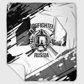 Плед с рукавами с принтом FIREFIGHTER 1649 RUSSIA в городе Новоалтайск, 100% полиэстер | Закругленные углы, все края обработаны. Ткань не мнется и не растягивается. Размер 170*145 | 112 | 27 декабря | firefighter | багор | белая | герб | гкчс | знак | лого | логотип | маска | мчс | мчсник | пожарная охрана | пожарник | пожарный | пч | россии | рф | серая | символ | служба | состаренная
