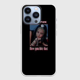 Чехол для iPhone 13 Pro с принтом BLACKPINK   Jennie в городе Новоалтайск,  |  | black pink | blackpink | how you like that | jenni | jennie | jiso | jisoo | k pop | kpop | lisa | rose | блэк пинк | блэкпинк | джени | дженни | джизо | джисо | джисоо | к поп | кей поп | корея | лиза | лиса | роза | роуз | роус | черно розовый