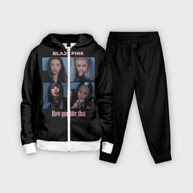 Детский костюм 3D с принтом BLACKPINK в городе Новоалтайск,  |  | black pink | blackpink | how you like that | jenni | jennie | jiso | jisoo | k pop | kpop | lisa | rose | блэк пинк | блэкпинк | джени | дженни | джизо | джисо | джисоо | к поп | кей поп | корея | лиза | лиса | роза | роуз | роус | черно розовый