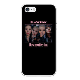 Чехол для iPhone 5/5S матовый с принтом BLACKPINK в городе Новоалтайск, Силикон | Область печати: задняя сторона чехла, без боковых панелей | black pink | blackpink | how you like that | jenni | jennie | jiso | jisoo | k pop | kpop | lisa | rose | блэк пинк | блэкпинк | джени | дженни | джизо | джисо | джисоо | к поп | кей поп | корея | лиза | лиса | роза | роуз | роус | черно розовый