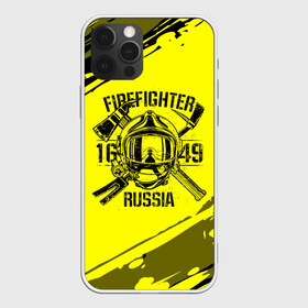 Чехол для iPhone 12 Pro Max с принтом FIREFIGHTER 1649 RUSSIA в городе Новоалтайск, Силикон |  | Тематика изображения на принте: 112 | firefighter | багор | герб | гкчс | желтая | знак | лого | логотип | мчс | мчсник | пожарная охрана | пожарник | пожарный | пч | россии | рф | серая | символ | служба | спасатель | спасения | топор | флаг