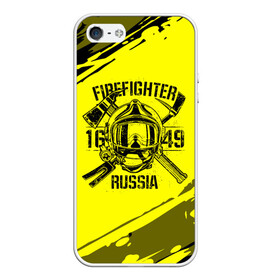 Чехол для iPhone 5/5S матовый с принтом FIREFIGHTER 1649 RUSSIA в городе Новоалтайск, Силикон | Область печати: задняя сторона чехла, без боковых панелей | 112 | firefighter | багор | герб | гкчс | желтая | знак | лого | логотип | мчс | мчсник | пожарная охрана | пожарник | пожарный | пч | россии | рф | серая | символ | служба | спасатель | спасения | топор | флаг