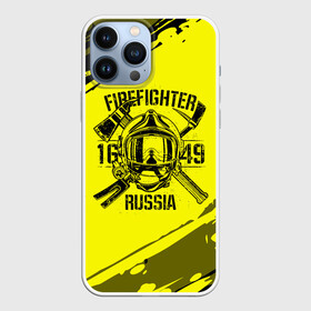 Чехол для iPhone 13 Pro Max с принтом FIREFIGHTER 1649 RUSSIA в городе Новоалтайск,  |  | 112 | firefighter | багор | герб | гкчс | желтая | знак | лого | логотип | мчс | мчсник | пожарная охрана | пожарник | пожарный | пч | россии | рф | серая | символ | служба | спасатель | спасения | топор | флаг