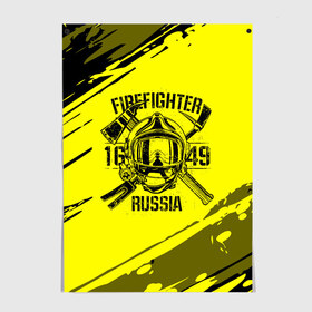 Постер с принтом FIREFIGHTER 1649 RUSSIA в городе Новоалтайск, 100% бумага
 | бумага, плотность 150 мг. Матовая, но за счет высокого коэффициента гладкости имеет небольшой блеск и дает на свету блики, но в отличии от глянцевой бумаги не покрыта лаком | 112 | firefighter | багор | герб | гкчс | желтая | знак | лого | логотип | мчс | мчсник | пожарная охрана | пожарник | пожарный | пч | россии | рф | серая | символ | служба | спасатель | спасения | топор | флаг