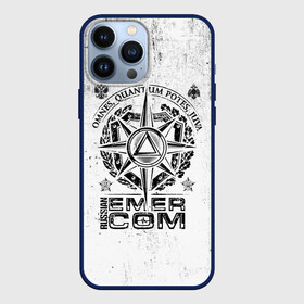 Чехол для iPhone 13 Pro Max с принтом RUSSIAN EMERCOM в городе Новоалтайск,  |  | 112 | 27 декабря | firefighter | белая | герб | гкчс | знак | лого | логотип | мчс | мчсник | пожарная охрана | пожарник | пожарный | потертая | пч | россии | рф | символ | служба | состаренная | спасатель