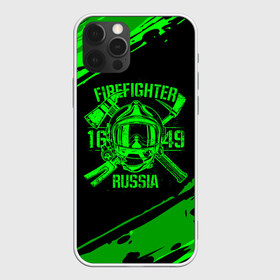 Чехол для iPhone 12 Pro Max с принтом FIREFIGHTER 1649 RUSSIA в городе Новоалтайск, Силикон |  | Тематика изображения на принте: 112 | firefighter | багор | герб | гкчс | зеленая | знак | лого | логотип | мчс | мчсник | пожарная охрана | пожарник | пожарный | пч | россии | рф | серая | символ | служба | спасатель | спасения | топор | флаг