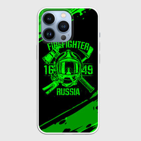 Чехол для iPhone 13 Pro с принтом FIREFIGHTER 1649 RUSSIA в городе Новоалтайск,  |  | 112 | firefighter | багор | герб | гкчс | зеленая | знак | лого | логотип | мчс | мчсник | пожарная охрана | пожарник | пожарный | пч | россии | рф | серая | символ | служба | спасатель | спасения | топор | флаг
