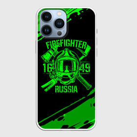 Чехол для iPhone 13 Pro Max с принтом FIREFIGHTER 1649 RUSSIA в городе Новоалтайск,  |  | 112 | firefighter | багор | герб | гкчс | зеленая | знак | лого | логотип | мчс | мчсник | пожарная охрана | пожарник | пожарный | пч | россии | рф | серая | символ | служба | спасатель | спасения | топор | флаг